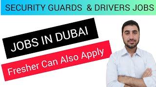 SECURITY GUARDS & DRIVERS JOBS IN DUBAI UAE | FOUGHTY1