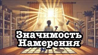 Сила намерения: Как энтеогены могут помочь вам на пути самоисцеления