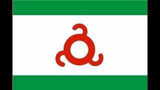 The Republic of Ingushetia