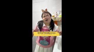 学会节约用水！ #vlog日常 #金牌育言家 #人类幼崽 #记录真实生活 #亲子互动