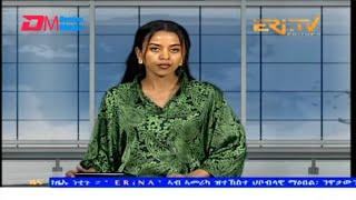 Evening News in Tigrinya for November 21, 2024 - ERi-TV, Eritrea