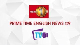 News 1st: Prime Time English News - 9 PM | (05-12-2019)