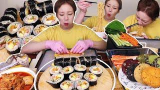 햇님표 김밥 말이 방송~! 김밥에 육개장과 김치찜 후식은 쿠키!! 240923/Mukbang, eating show