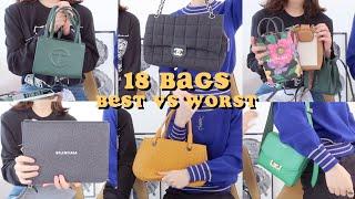 Best vs Worst Bags From Luxury to Desinger bags│Chanel, Balenciaga, Bottega, LEMAIRE, Telfar..