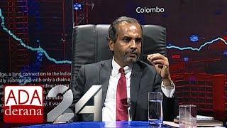 INSIGHT | EP 114 : Dr. Anura Kumara Uthumange - Dean of Faculty of Management Studies and Commerce