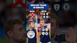 MAN CITY ARE THE MOST OVERRATED TEAM IN ENGLAND!! 