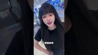 果然不能说你瞅啥 #内容过于真实 #vlog日常