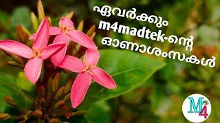 Happy Onam |m4madtek