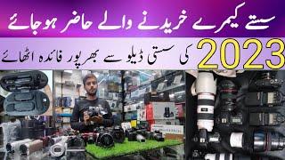 used dslr camera price in karachi 2022 | slr camera photography | nikon lens price in karachi