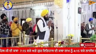 Giani pritpal singh Patiala's Live broadcast