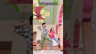 #video || Shilpi Raj - Samar Singh || ( Trending music ) #newvideo #trendsong #hitsong #bhojpuri