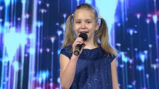 Набирая высоту - исп. Анна Сухая (8 лет)