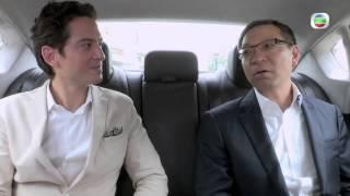 Tycoon Talk - Episode 8 promo: Mr. Francis Lui Yiu-tung (TVB)