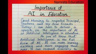 Speech on importance of  AI in Education in English / Artificial Intelligence speech / Speech on AI