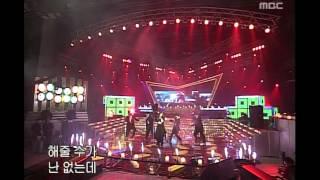 음악캠프 - Moon Hee-jun - Generous, 문희준 - 아낌없이 주는 나무, Music Camp 20020831