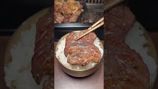 신림동 찐 맛집! 삼겹살 가격에 소고기를?! #정육왕김태백 #소고기집 #신림맛집 #신림역맛집
