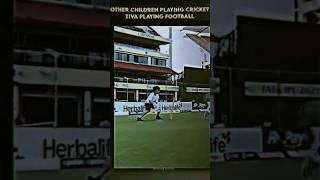 Other Children's play cricket , But Ziva plays Football  #youtubeshorts #football #cricket #shorts