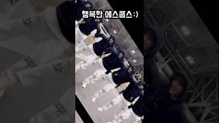 [세븐틴/에스쿱스] 주말이 끝나서 슬플 땐 행복한 쿱스를 봐 | 행복한 해파리&체리 #seventeen