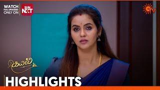 Kayal - Highlights | 27 Dec 2024 | Tamil Serial | Sun TV