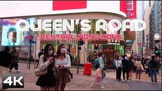 Queens Road Central Hong Kong 4K! Christmas Walk tour @CityWalk4u