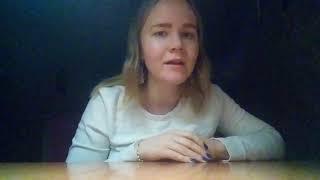 Стих. Катарина Султанова - "1000 и одна". К/ф "Он-дракон"