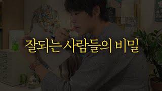 자신감 100%로 충전해드립니다.