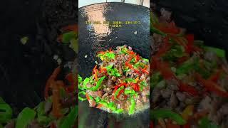 Món Bò Xào rau Tiếng Vua #shortvideo #shorts #cooking