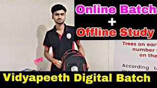 What Is Vidyapeeth Digital Batch | Best Batch For Neet | Lakshya NEET 2025