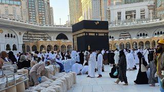 Kaaba Live Today | October 16, 2024 | view Of Tawaf e Kaaba | Masjid Al Haram | Makkah official