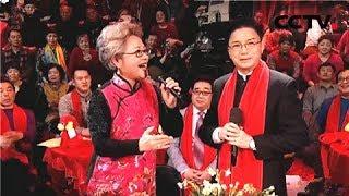 [2018春节戏曲晚会]京剧《沙家浜·军民鱼水情》 表演：谭孝曾 余声 | CCTV戏曲