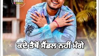 Jaan By Gurnam Bhullar Song status punjabi