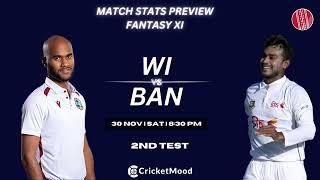 WI vs BAN 2nd Test Prediction| West Indies vs Bangladesh  Dream11 Team | Playing 11, Pitch Report