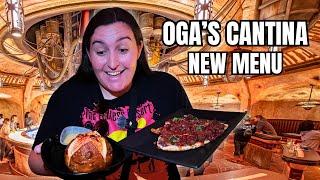 NEW MENU: OGA’S CANTINA IN STAR WARS GALAXY’S EDGE- Walt Disney World