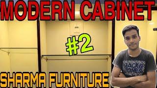 MODERN CABINET #2 BY SHARMA FURNITURE