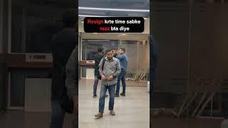 Resign Krte Time Sabke Raaz bta diya #Orage #Technologies #corporatefun  #corporatelife #corporate