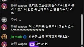 INFP 내쫒는 방법