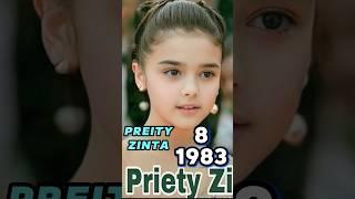 PREITY ZINTA Age Transformation (1975-2025) | Preity Zinta life journey evolution #preityzinta #ipl