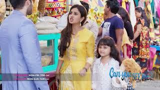 Zee World: Can You See Me? | Week 1 March 2022