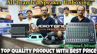 All Branded Speakers Unboxing | Kolkata Dj Market | Kolkata Speaker Market | Dj Market Kolkata