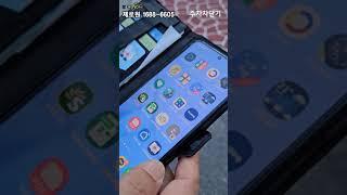 [IoT제로원] 서울 양평동 모바일주차시스템 IoT 주차차단기 설치