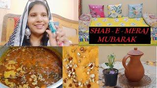 SHAB-E-MERAJ VLOG WITH FAMILY |  #SHAB-E-MERAJ #Vlog #kaddukadalcha #Bagarakhana #Hindivlogs