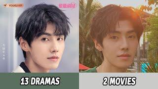 All Dramas and Movies of Xiao Kai Zhong | Xiao Kai Zhong Dramas and Movies From 2020 to 2024