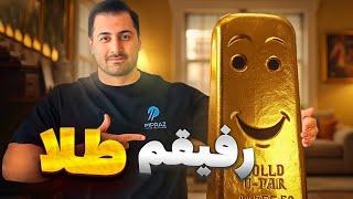 تحلیل طلا | سیگنال طلا | لایو ترید طلا | از 17 تا 21 مارچ 2025 | شماره 10