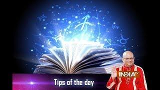 Tips of the day | 30th September, 2017