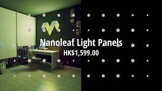 Brainrolling Workshop - Nanoleaf Light Panels