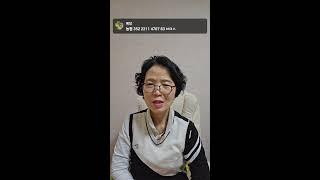 예당 라이브 방송