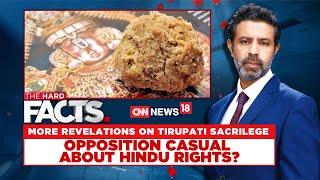 Tirupati Laddu Row | Using Faith For Politics: Jagan Reddy Denies Tirupati Laddu Row Charge | News18