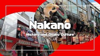 [TOKYO WALK] Nakano: Historic Samurai Hunts to Modern Otaku Hub