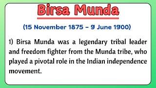 Essay on Birsa Munda In English |Essay on Birsa Munda |Essay on Janjatiya Gaurav Divas | Birsa Munda