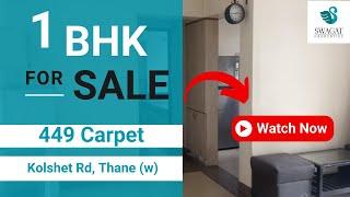 Spacious 1 BHK For Sale Highland Park | Carpet 449 | +91 98339 20041 Swagat Properties